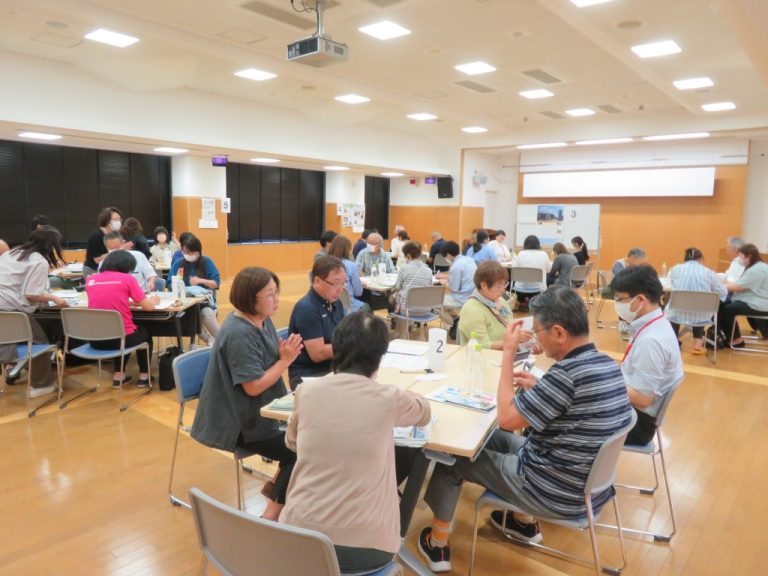 地域福祉ネットワーク会議